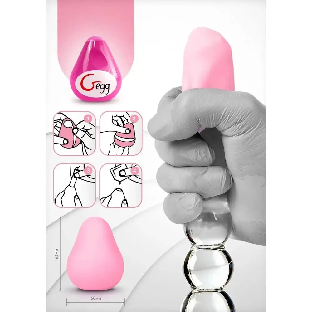 G-vibe Rubber Pick Stretchy Textured Male Masturbator