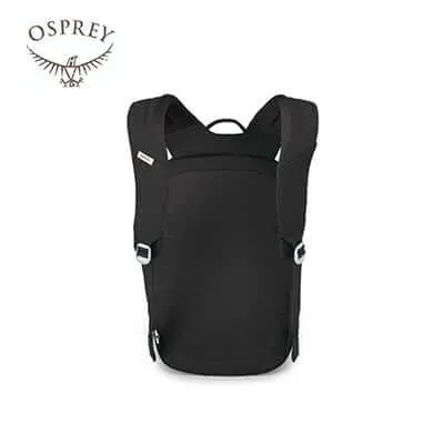 Osprey Arcane Small Day Backpack – Everyday – Commute