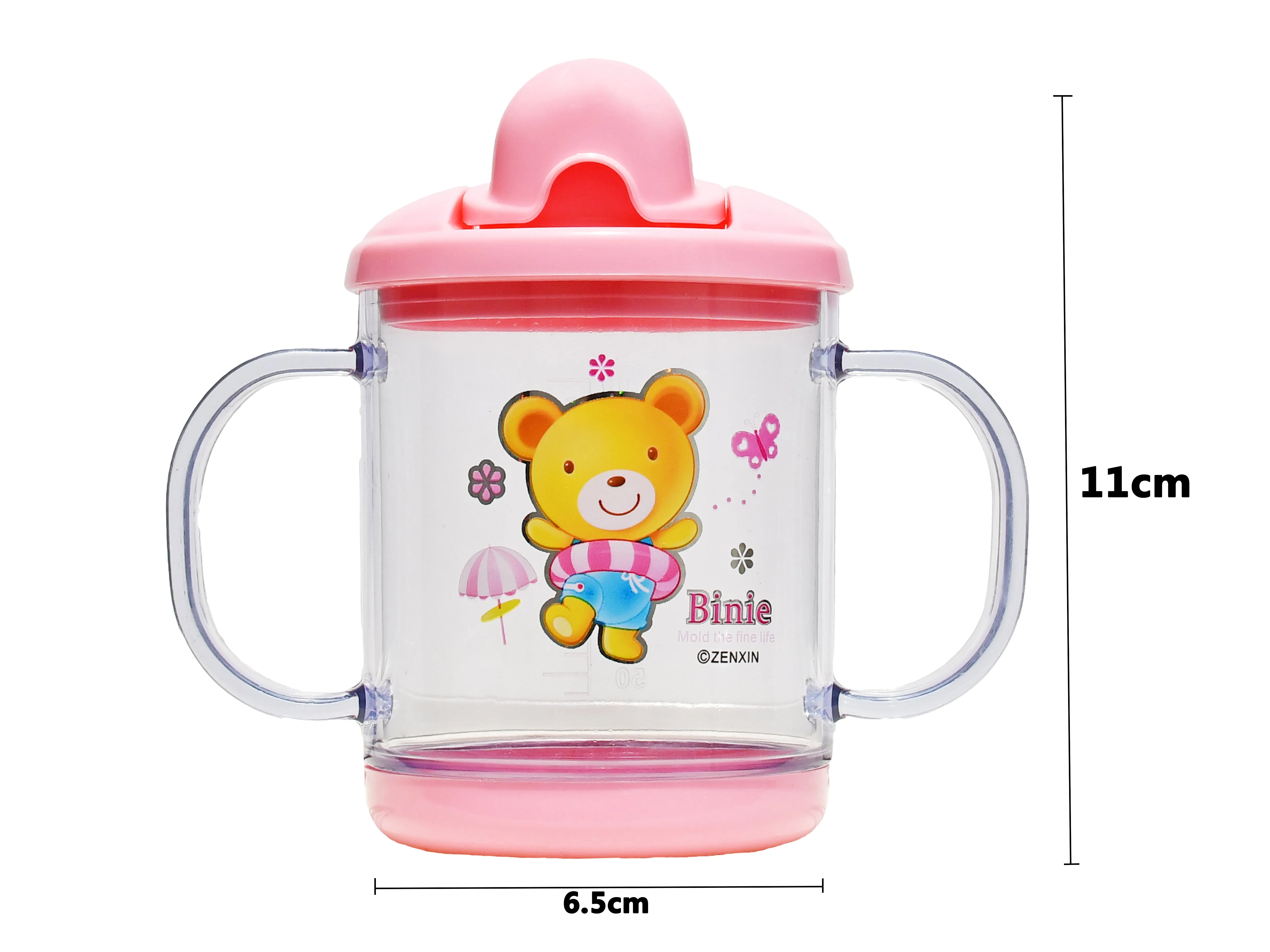 THE LITTLE LOOKERS Premium Quality Bpa Free Unbreakable Sippy Cup (Sipper Mugs for Kids/Children/Babies/Infants) Spout Infant PP/Glass Look Water/Juice Training Sipper Cup with Handles-200ml