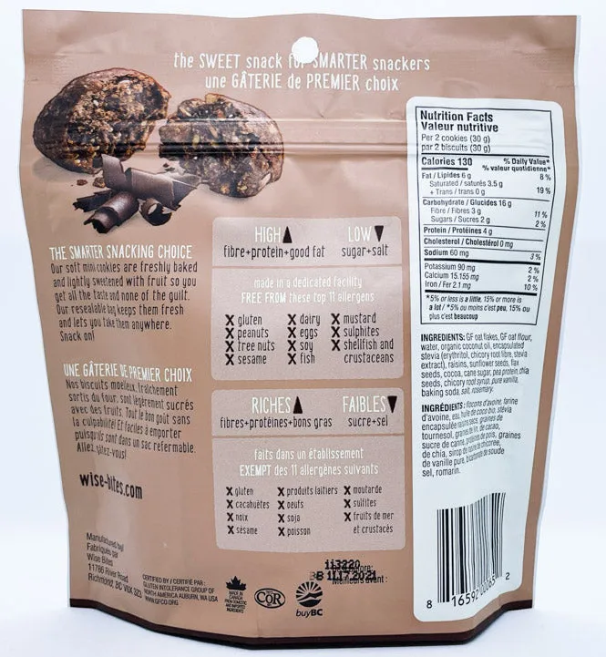 Wise Bites Soft Mini Cookies - Chocolate (150g)